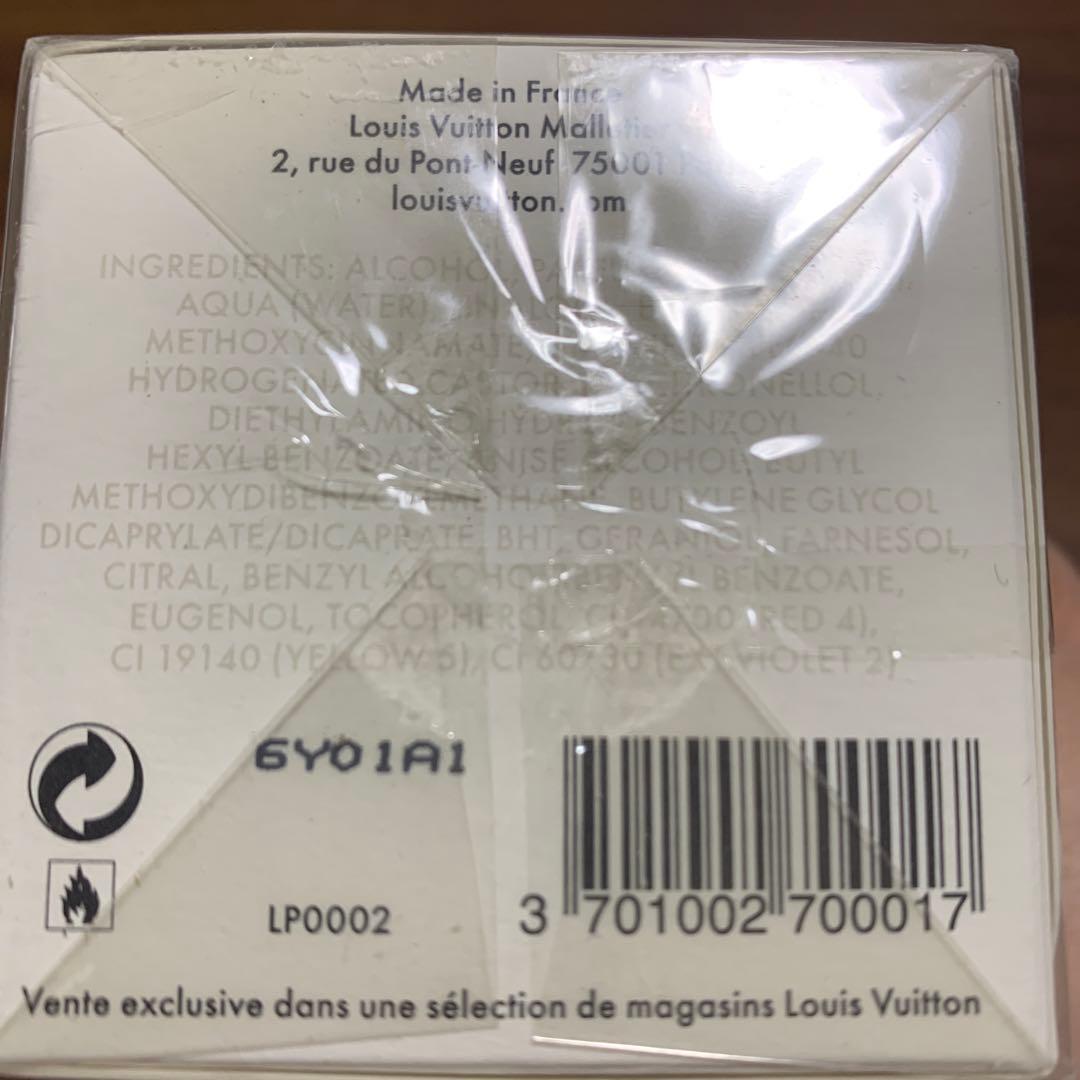 LOUIS VUITTON CONTRE MOI 100ML オードパルファン