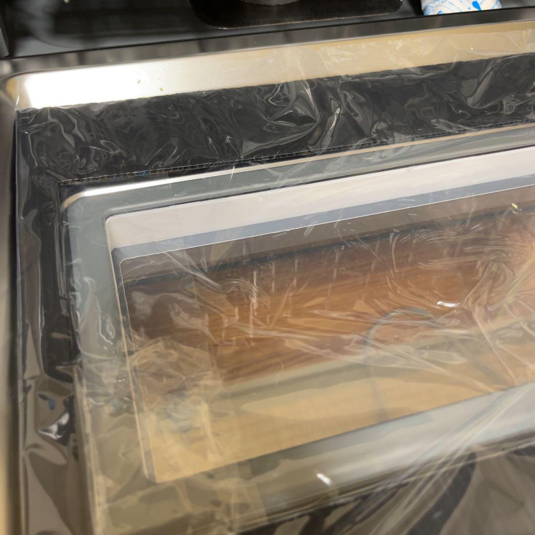 siroca シロカ SS-MA351 ＋ 食器洗浄機用洗浄剤付き