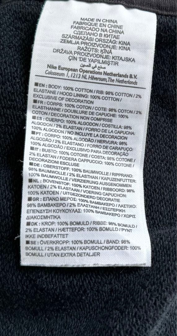 ナイキ　ユベントス　ジップパーカー　スウェット