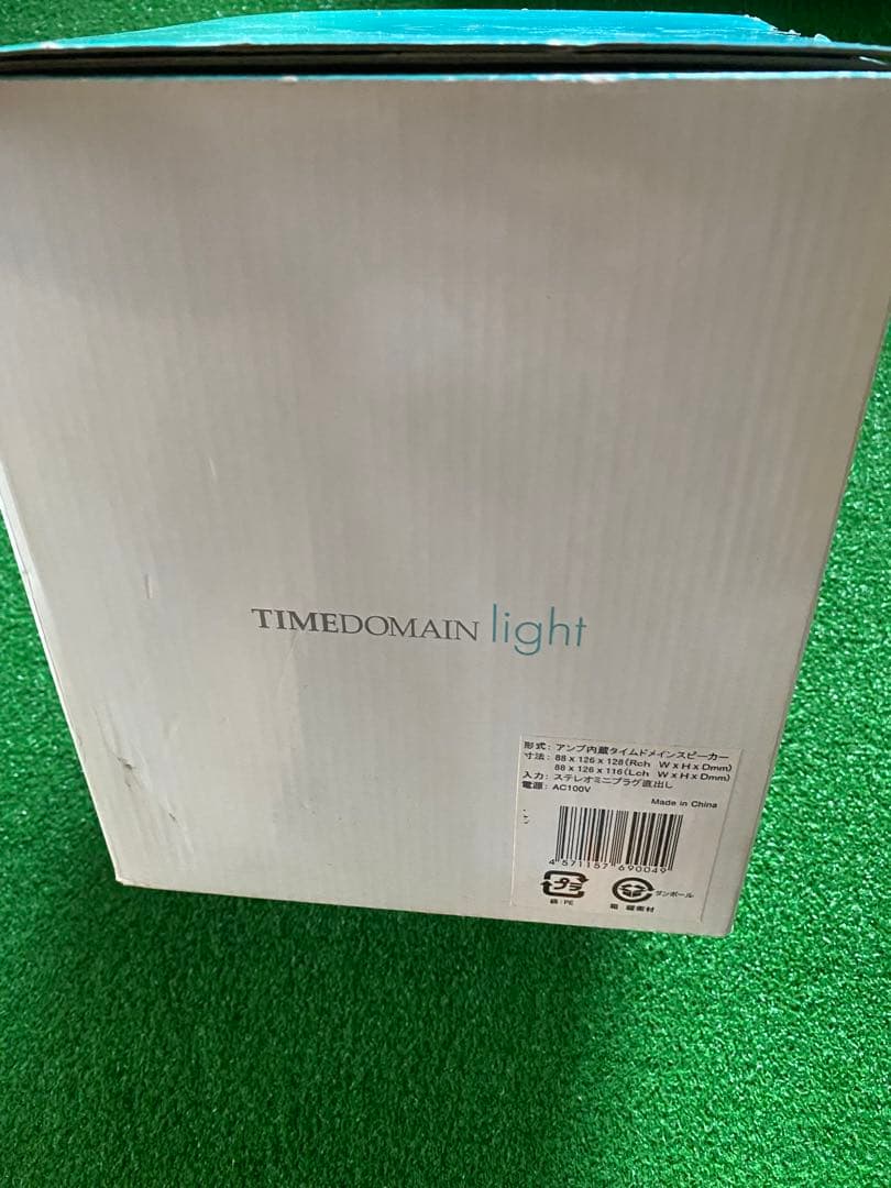 タイムドメイン　Light 未使用品　TIMEDOMAIN