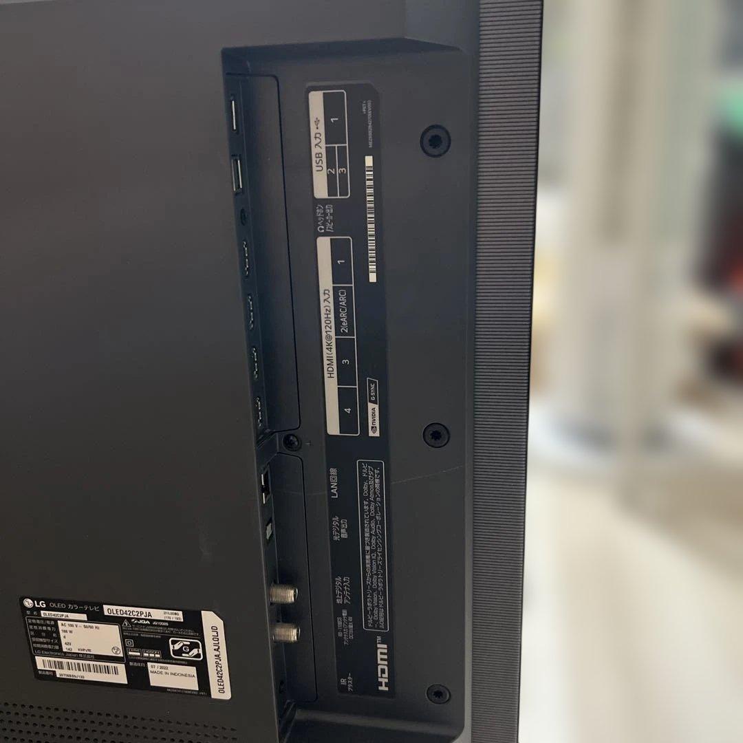 lg OLED42C2PJA 42インチ有機elテレビ(2022年製)