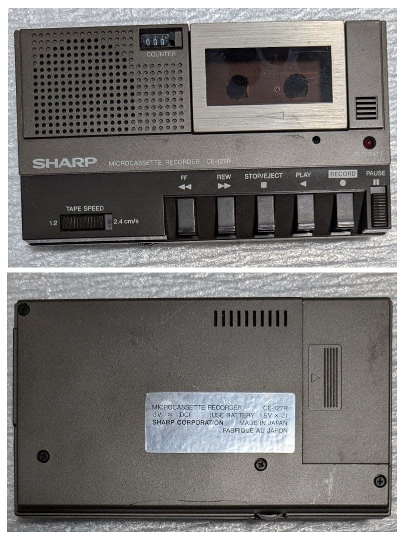SHARP シャープ CE-127R マイクロカセットレコーダー