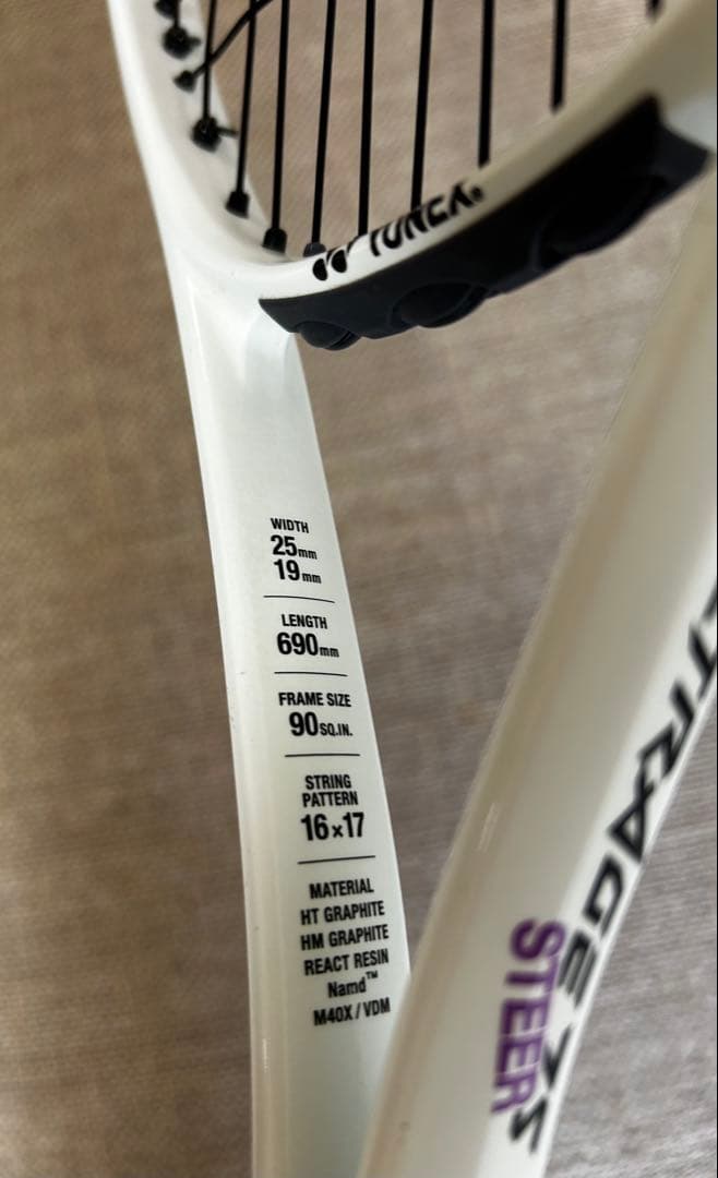 YONEX VOLTRAGE テニスラケット