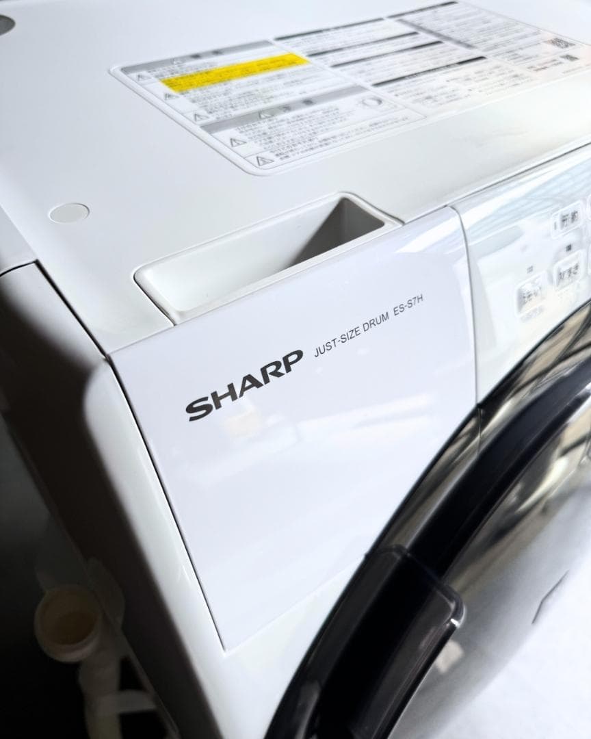 設置まで✨ SHARP 一人暮らし用洗濯機 7kg✨ 2023年製⭕️