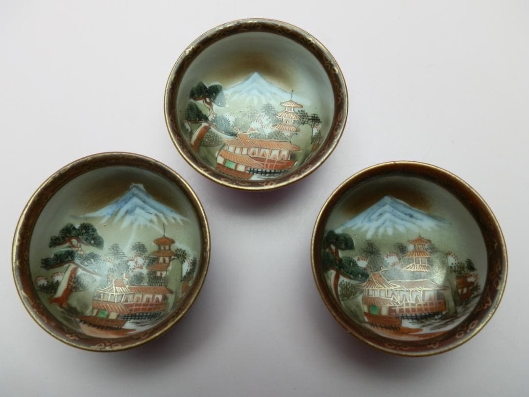 九谷 赤絵 他 風景紋 盃 10客 お猪口 ぐい吞み E71224