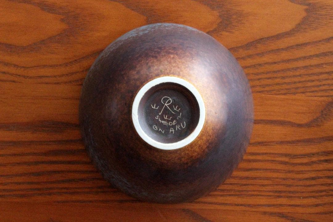 Gunnar Nylund グンナーニールンド ボウル arublf