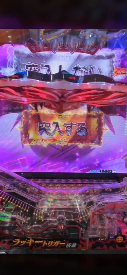 Yuyun理事長！スマパチ からくりサーカス２ 実機！ オプション追加