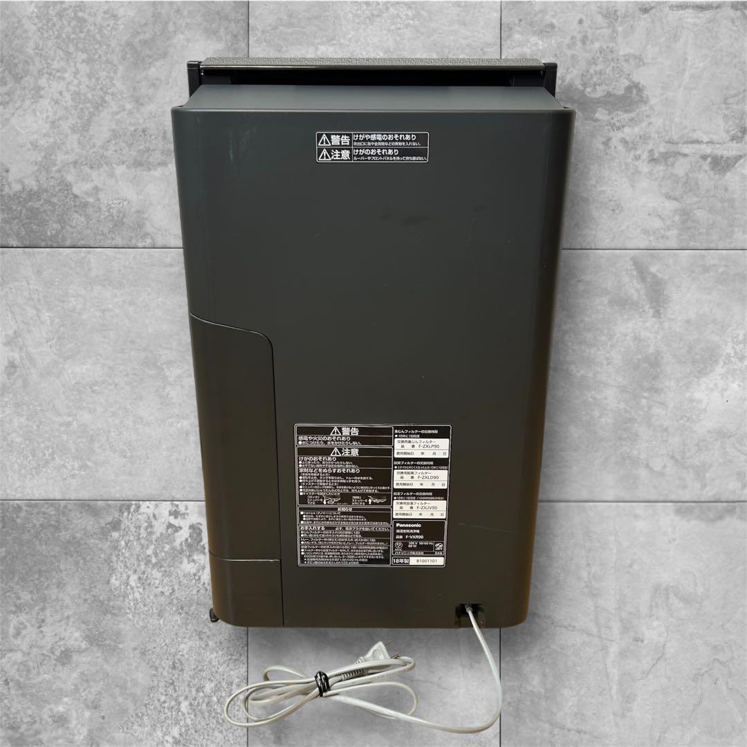 Panasonic パナソニック 加湿空気清浄機 F-VXR90
