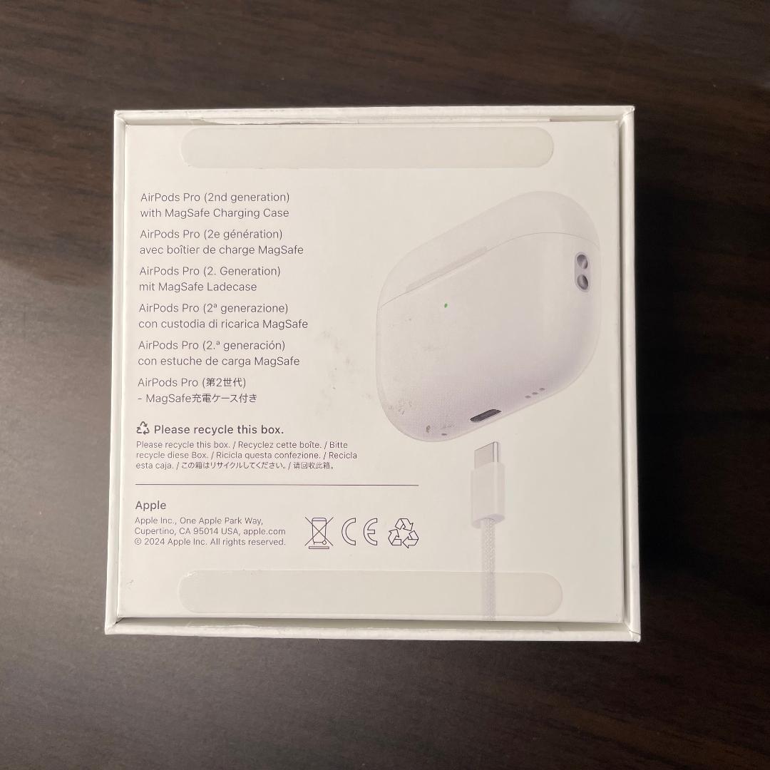 ⑤Apple AirPods Pro 第2世代 A3047 両耳+充電ケース