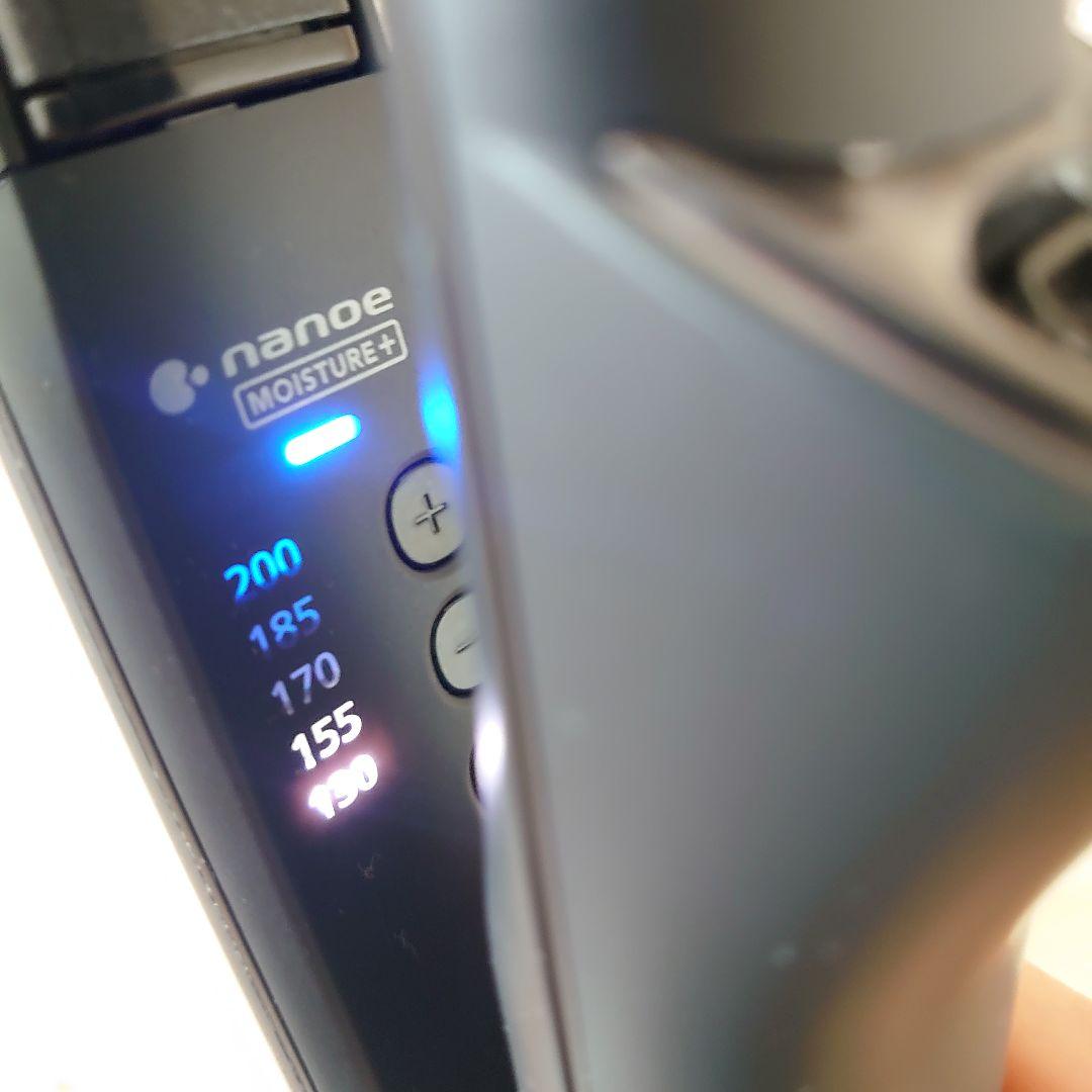 ♡Panasonic♡EH-HN50-A