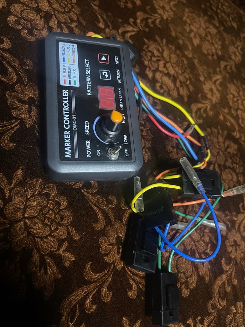 花魁 OMC-01 マーカーリレー4連【他サイトにも出品しております】