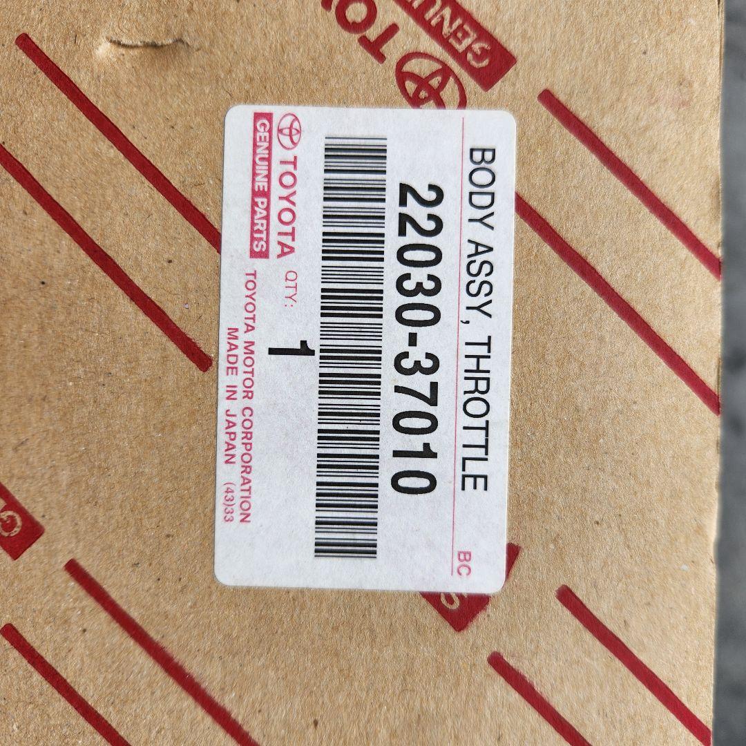 70ノア スロットルボディ