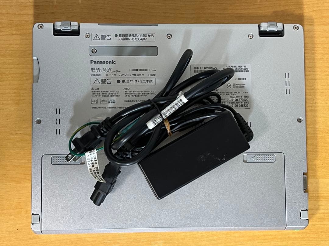 レッツノートQV9 i5 16G／256GB／LTE／オフィス