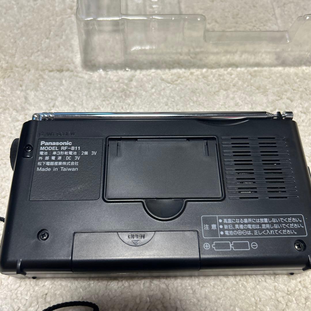 Panasonic RF-B11-K ブラック 12バンドラジオ