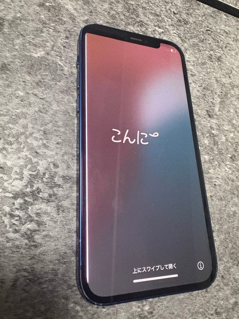 l*h様 Apple iPhone 12 128GB