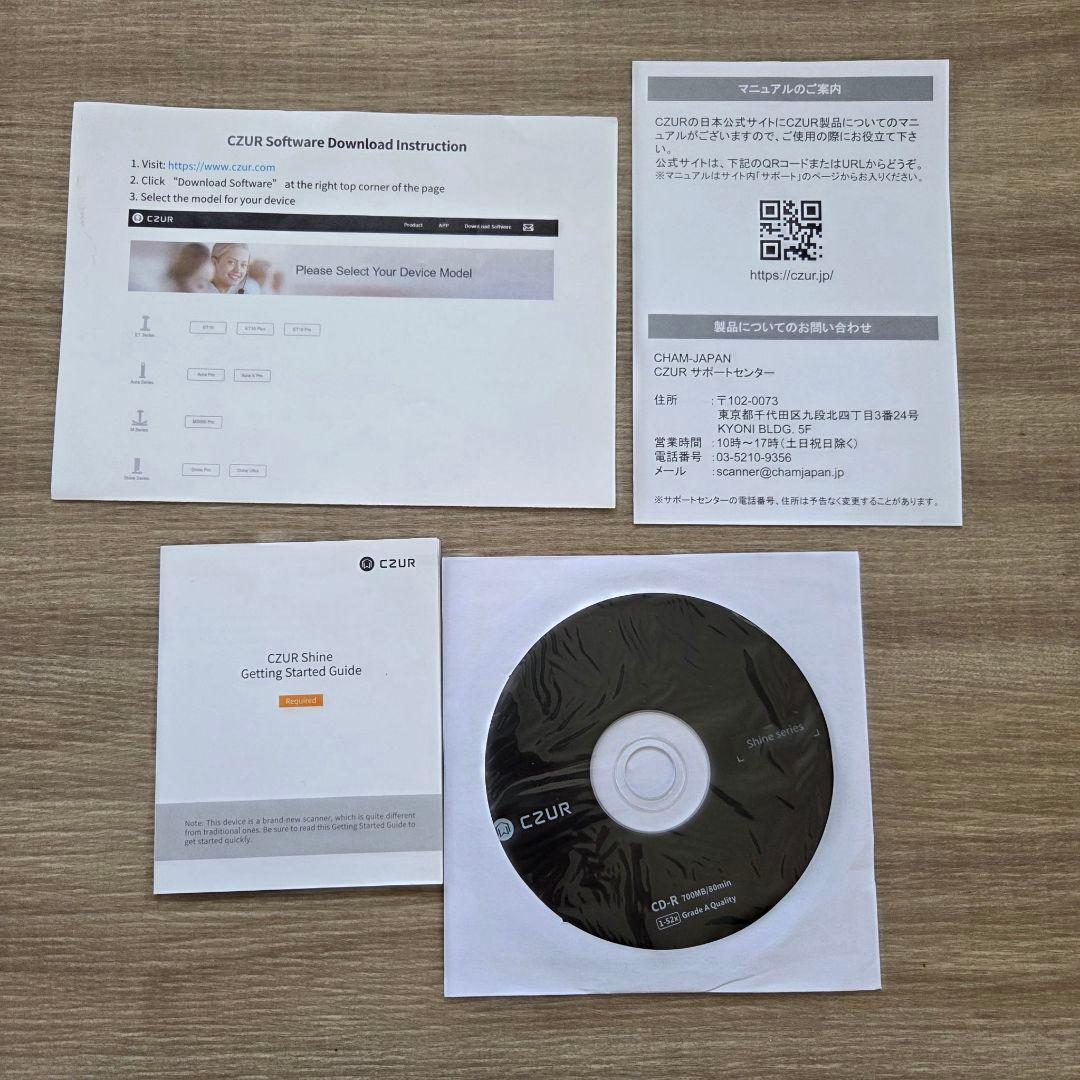 【美品】CZUR Shine Ultra pro スキャナー　2400万画素