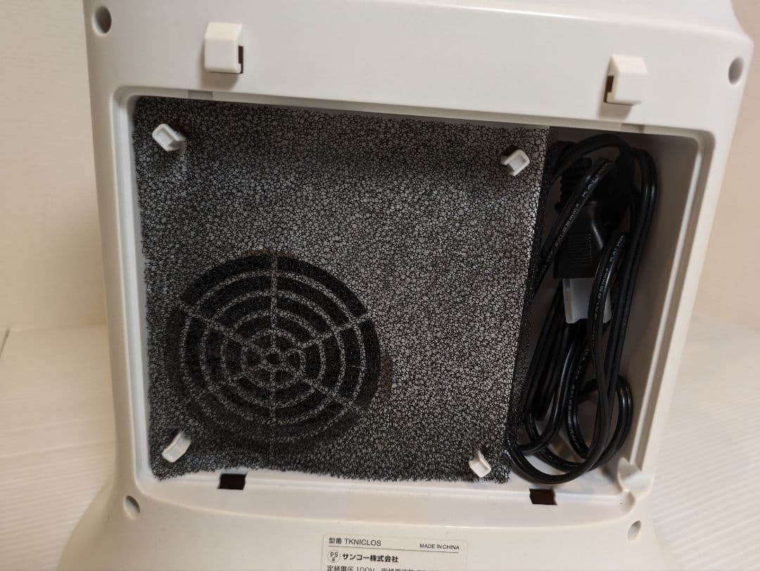 シワを伸ばす乾燥機 アイロンいら～ず2 TKNICLOS