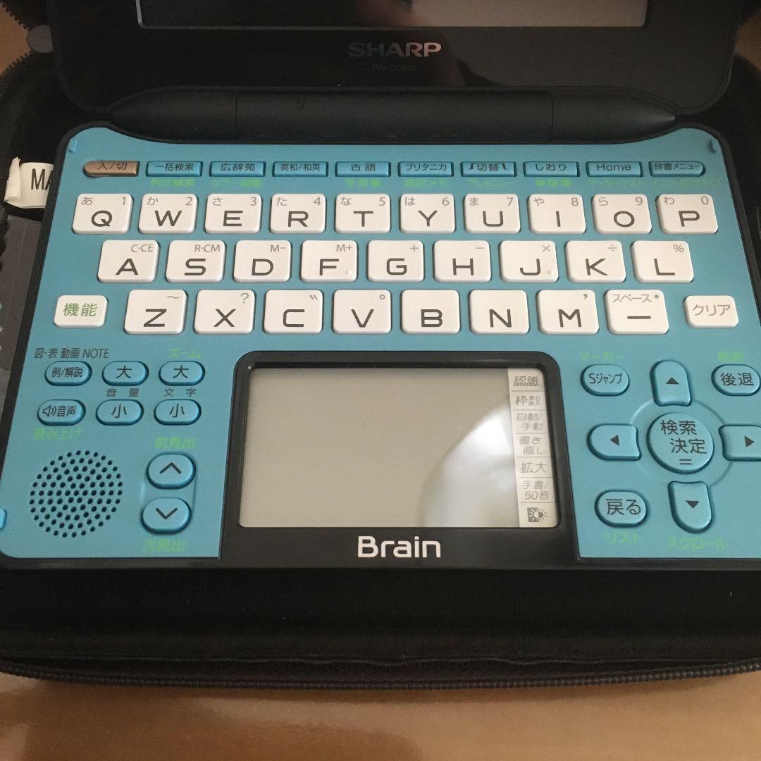 電子辞書　SHARP PW-GC610-A