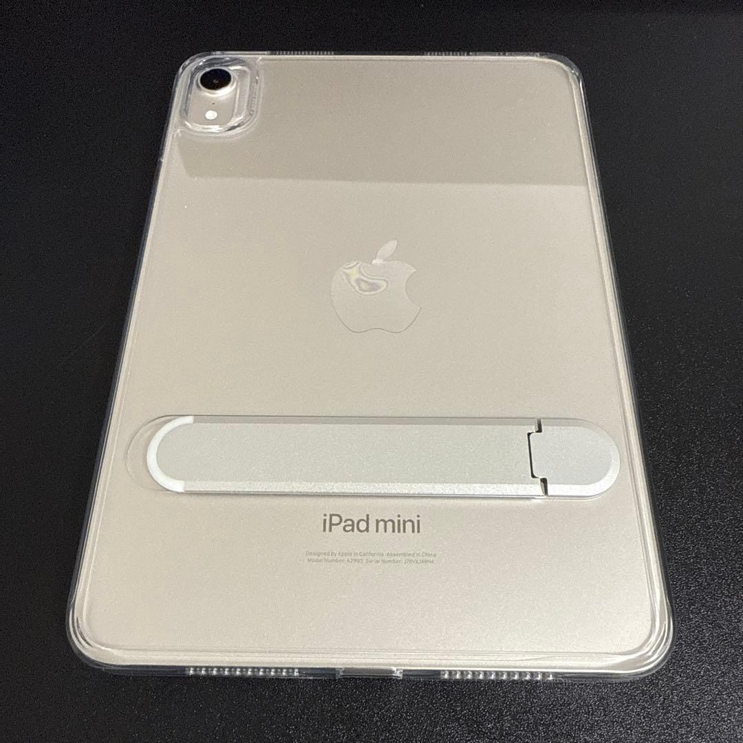 iPad mini 第7世代(A17 Pro)スターライトWi-Fi256GB