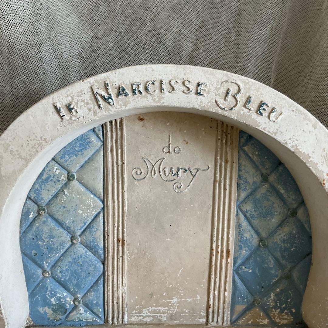 ♡専用♡フランスアンティーク　プレゼントワール　香水　パフューム　ビスクドール