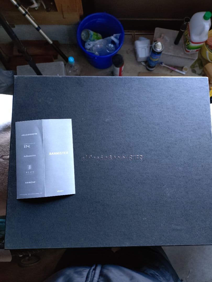 アルフレッドバニスター　ミリタリーブーツ 黒色