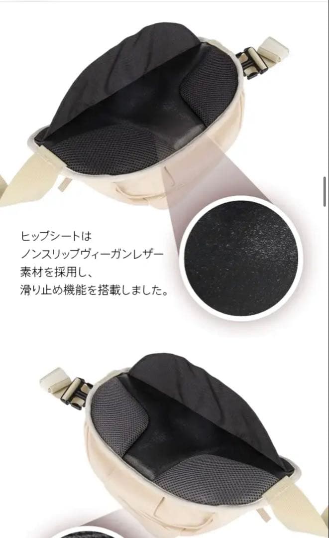 ⭐︎値下げ⭐︎子育てスリングバッグ スリングバッグ　ベビー　赤ちゃん 抱っこバッグ