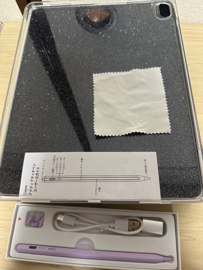 まふこ13インチiPad Air M3Wi-Fiモデルパープル512GB