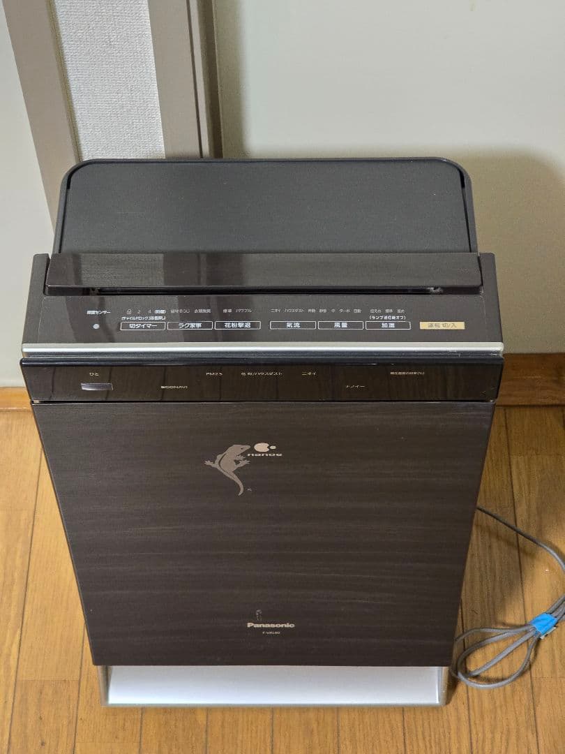Panasonic nanoe 空気清浄機 F-VXL90