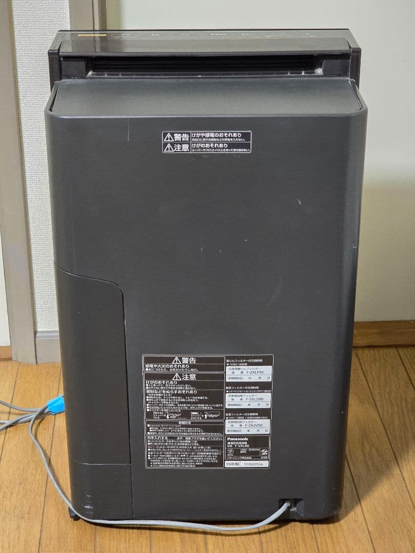 Panasonic nanoe 空気清浄機 F-VXL90