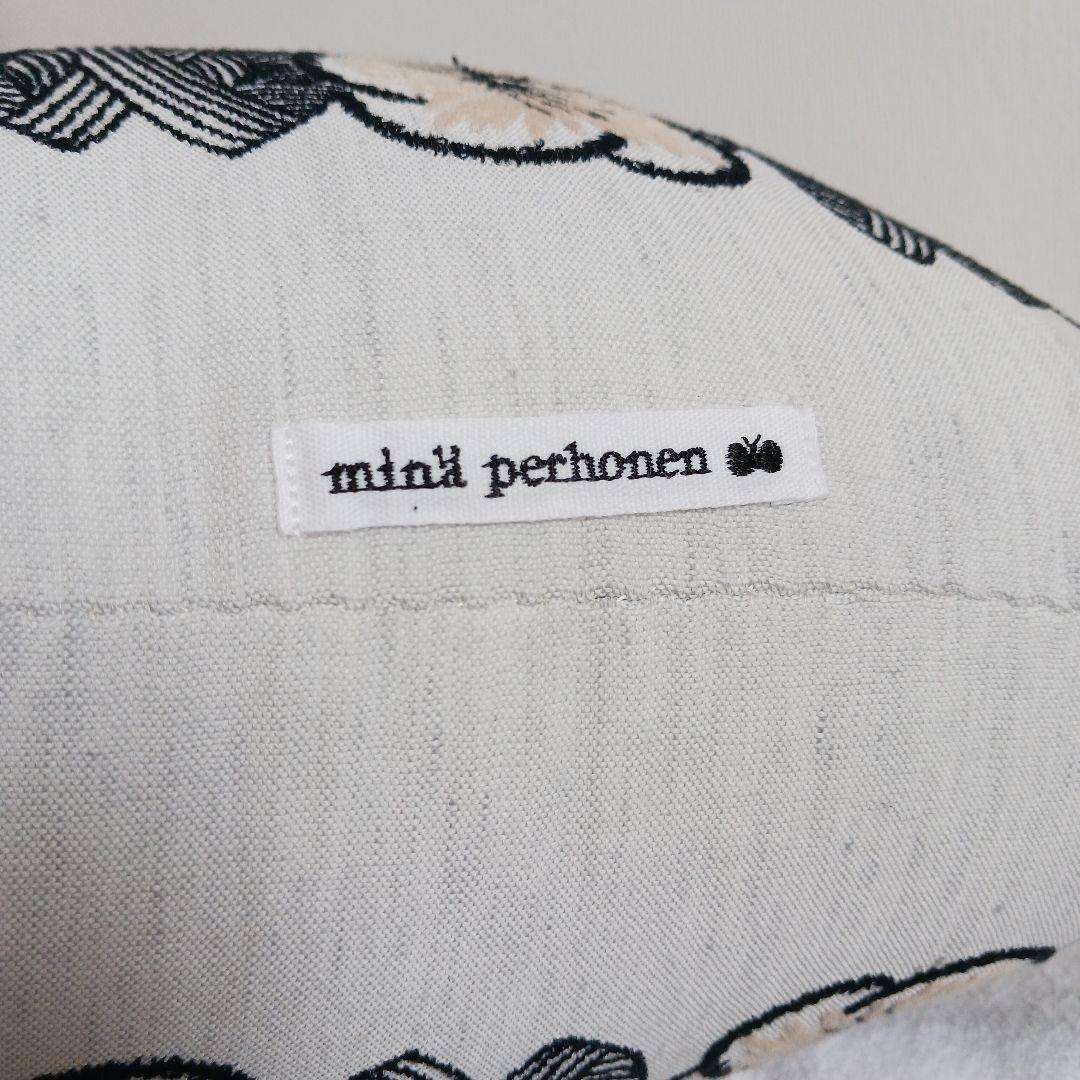 ミナペルホネン✴うさぎクッション✴ ハナカゼ✴hanakaze