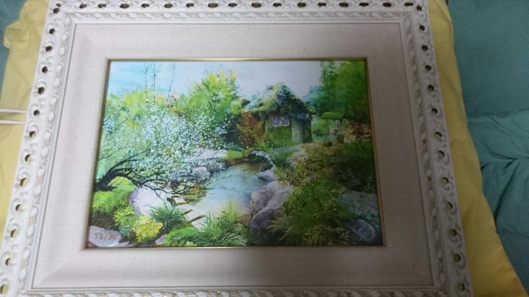 アールグラージュ