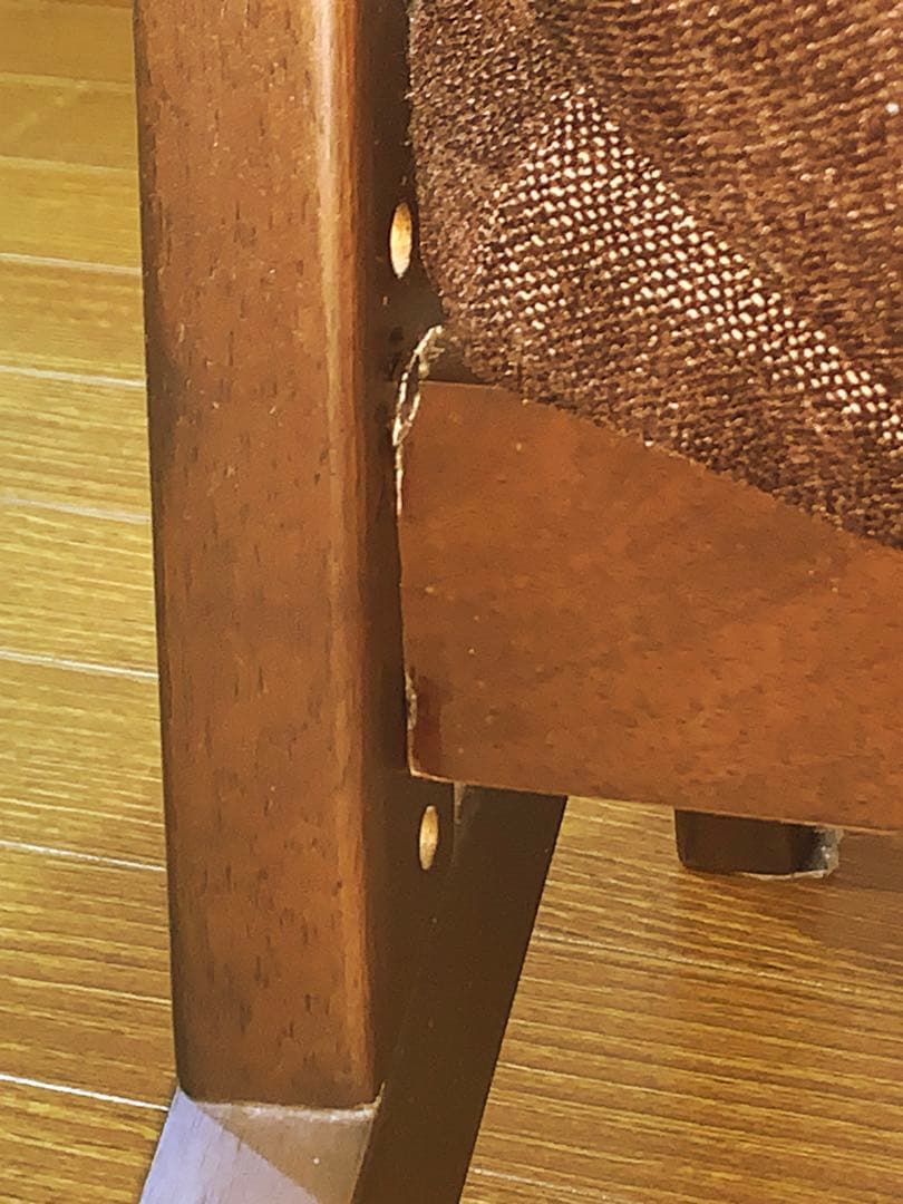 ピントチェア　リビングコンフォートⅡ