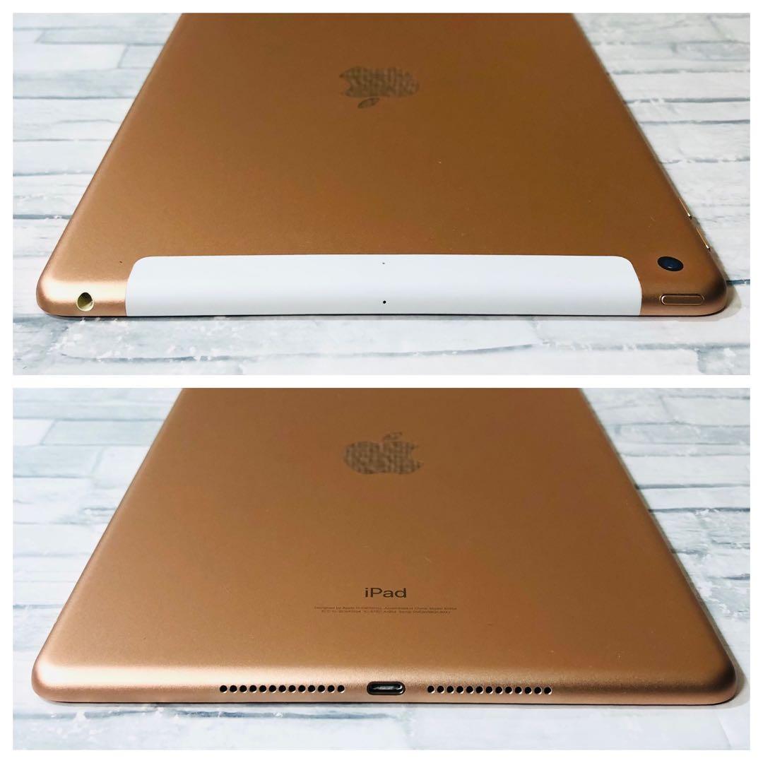 第6世代 iPad 32GB SIMフリー 付属品完備　管理番号：104