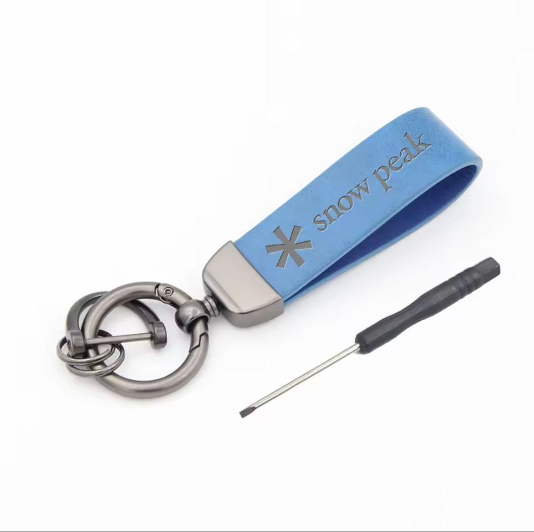 【 peak】キーホルダー　５点セット