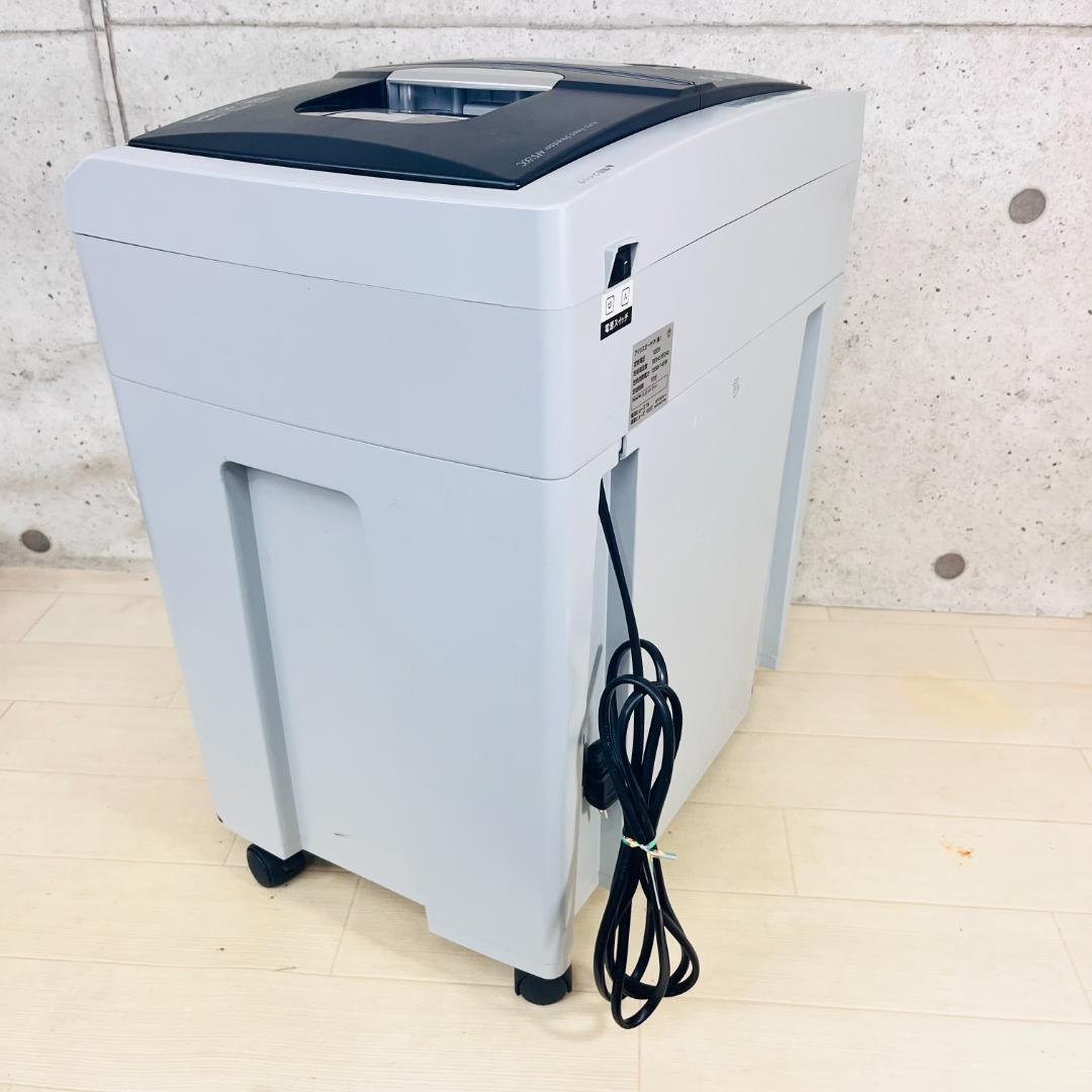 自動で裁断 150枚■アイリスオーヤマ 業務用シュレッダー■AFS150C