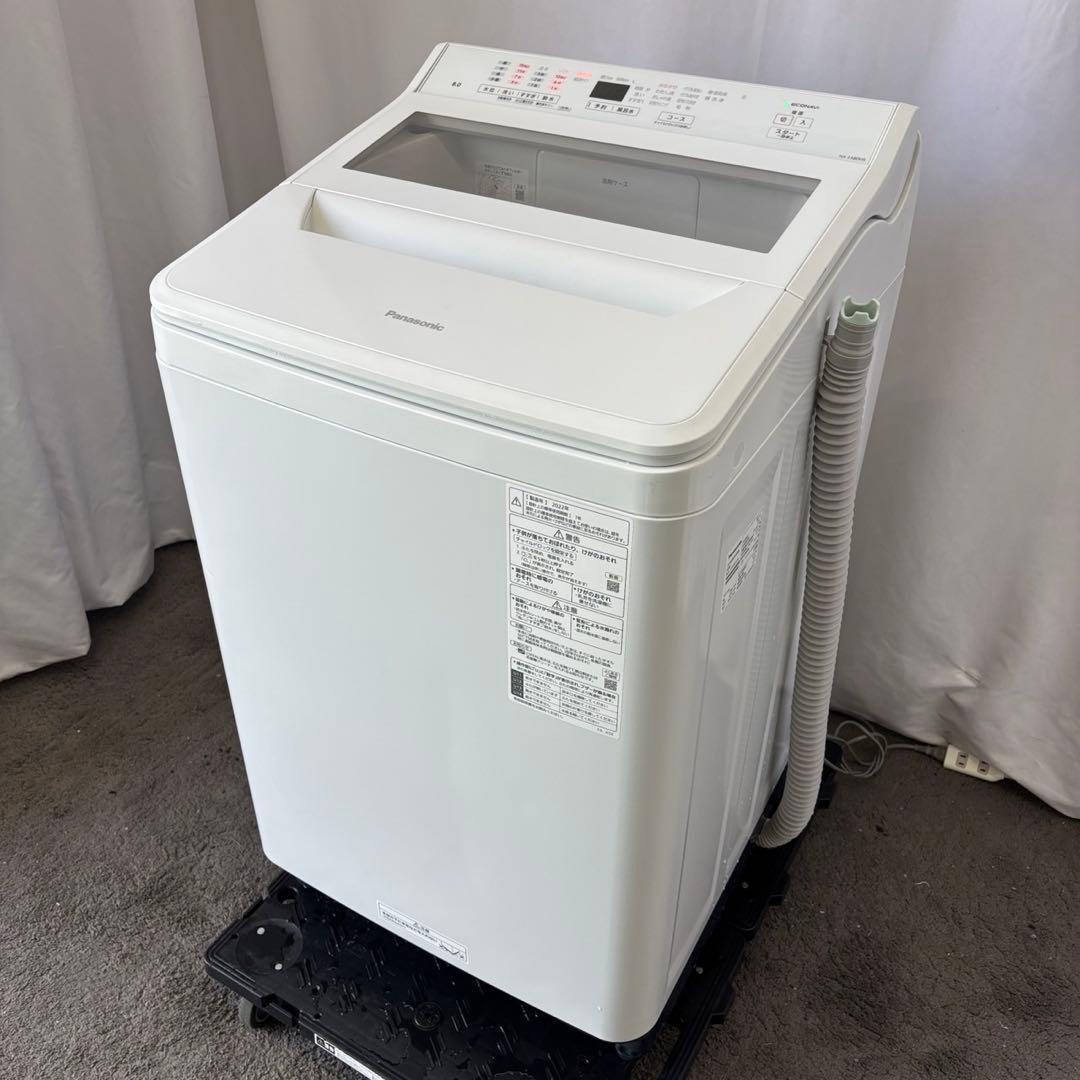 920　洗濯機　パナソニック　8キロ　最新　22年　大きめ　安い　設置無料
