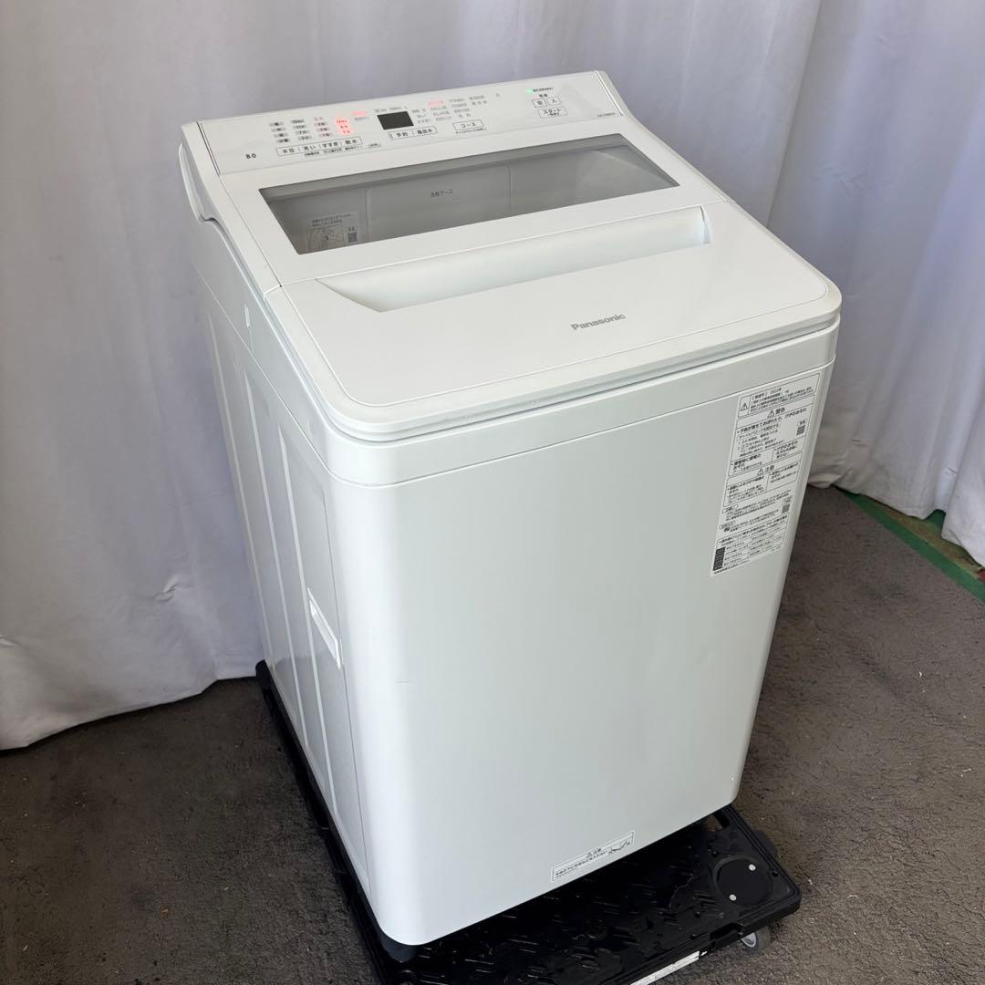 920　洗濯機　パナソニック　8キロ　最新　22年　大きめ　安い　設置無料