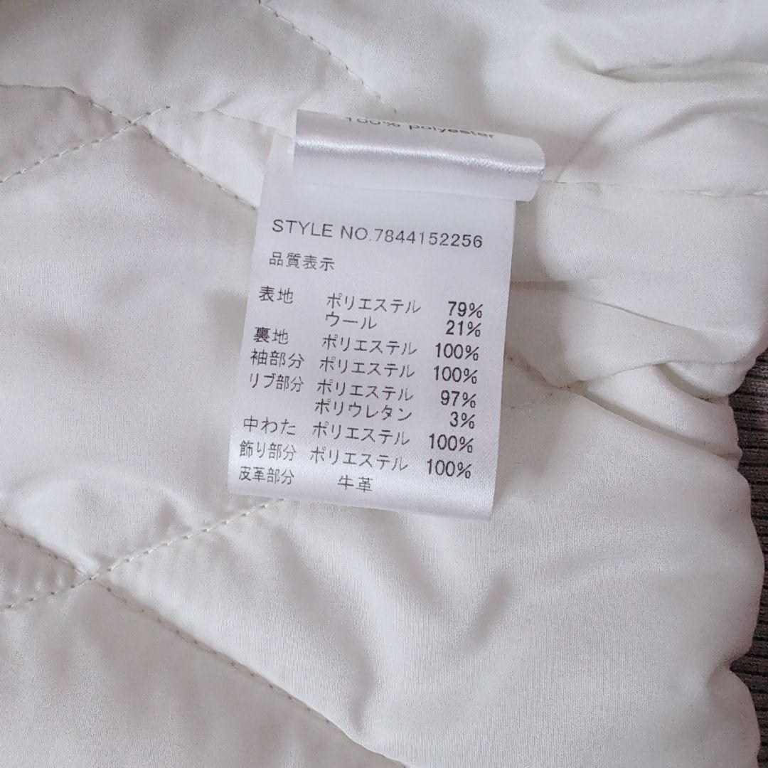 LK225 VANDY THE PINK スタジャン