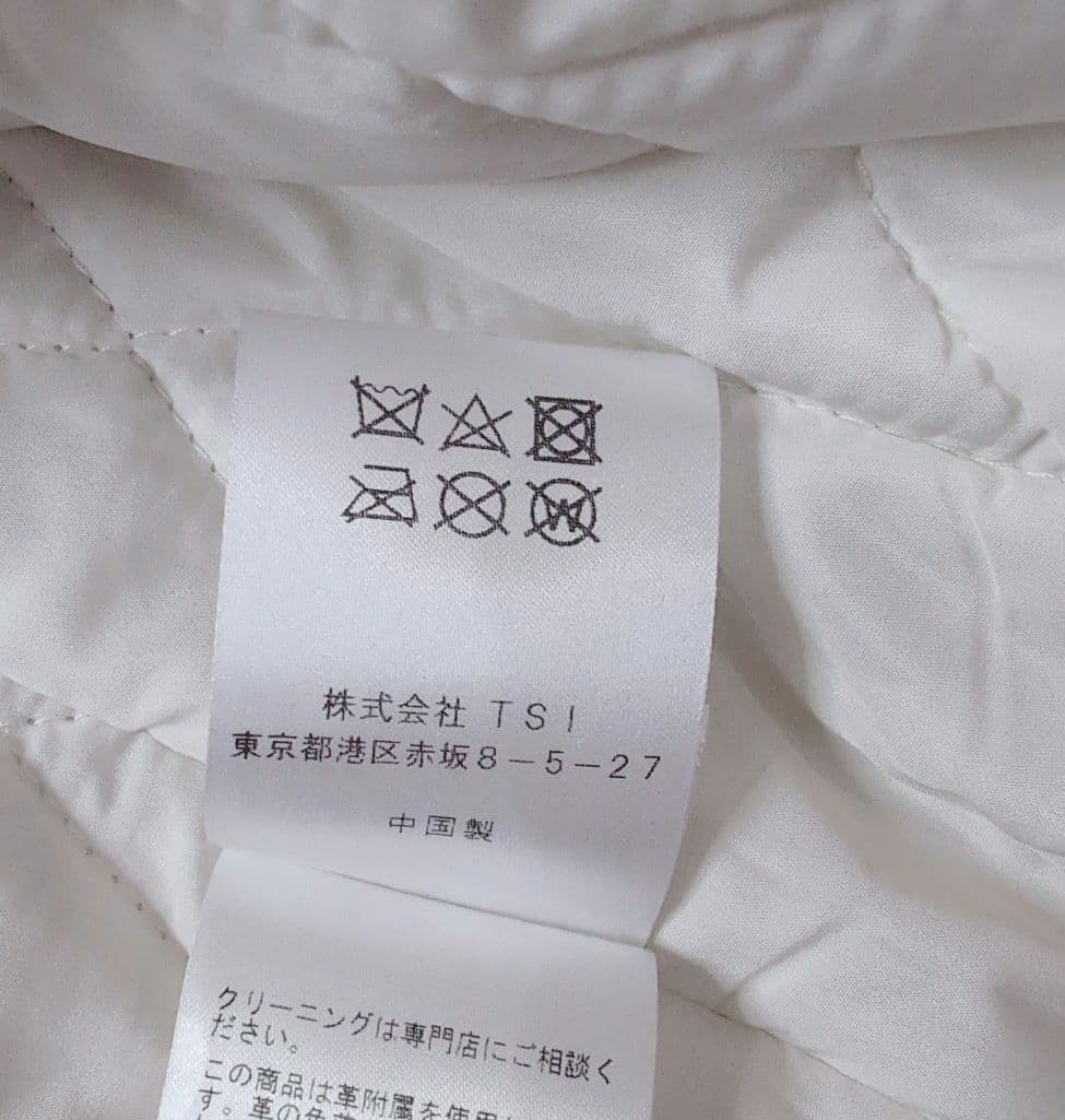 LK225 VANDY THE PINK スタジャン