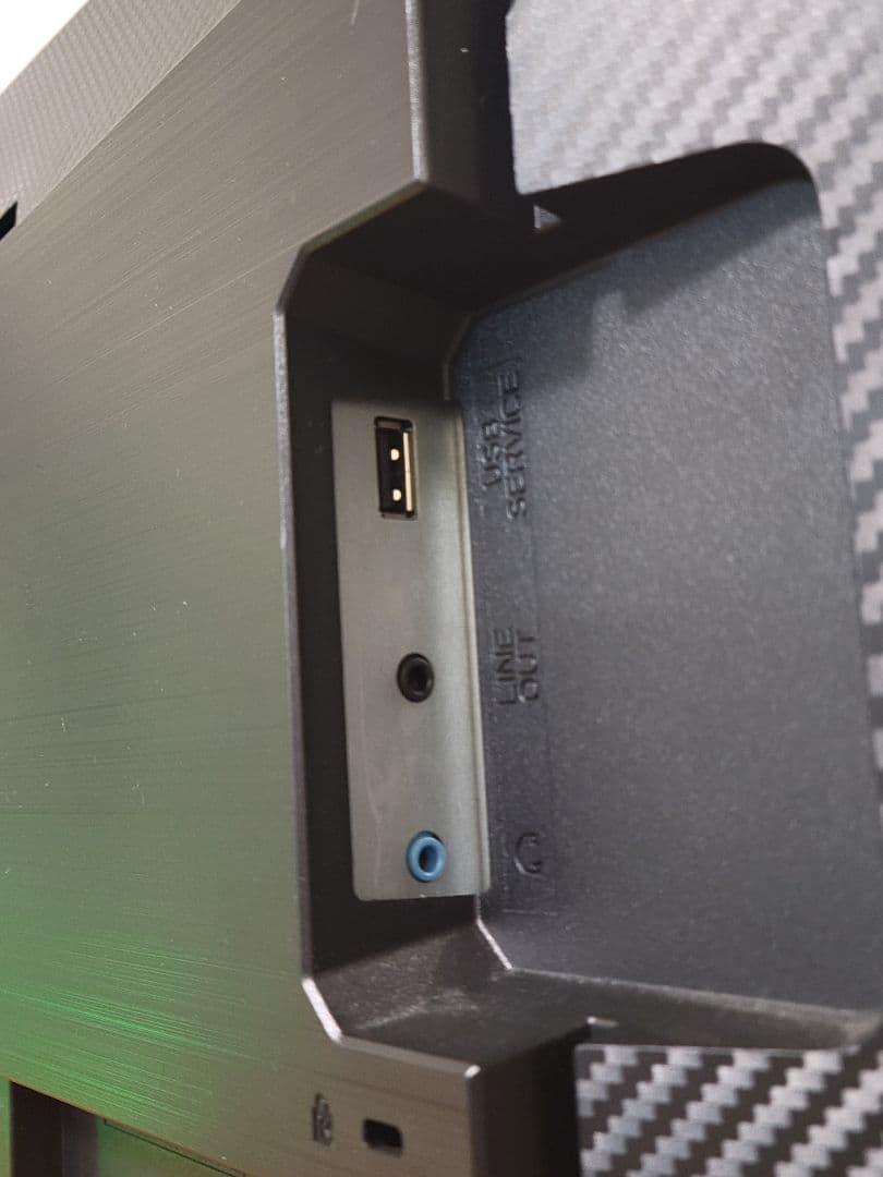 IODATA ゲーミングモニター 23.6インチ EX-LDGC242HTB