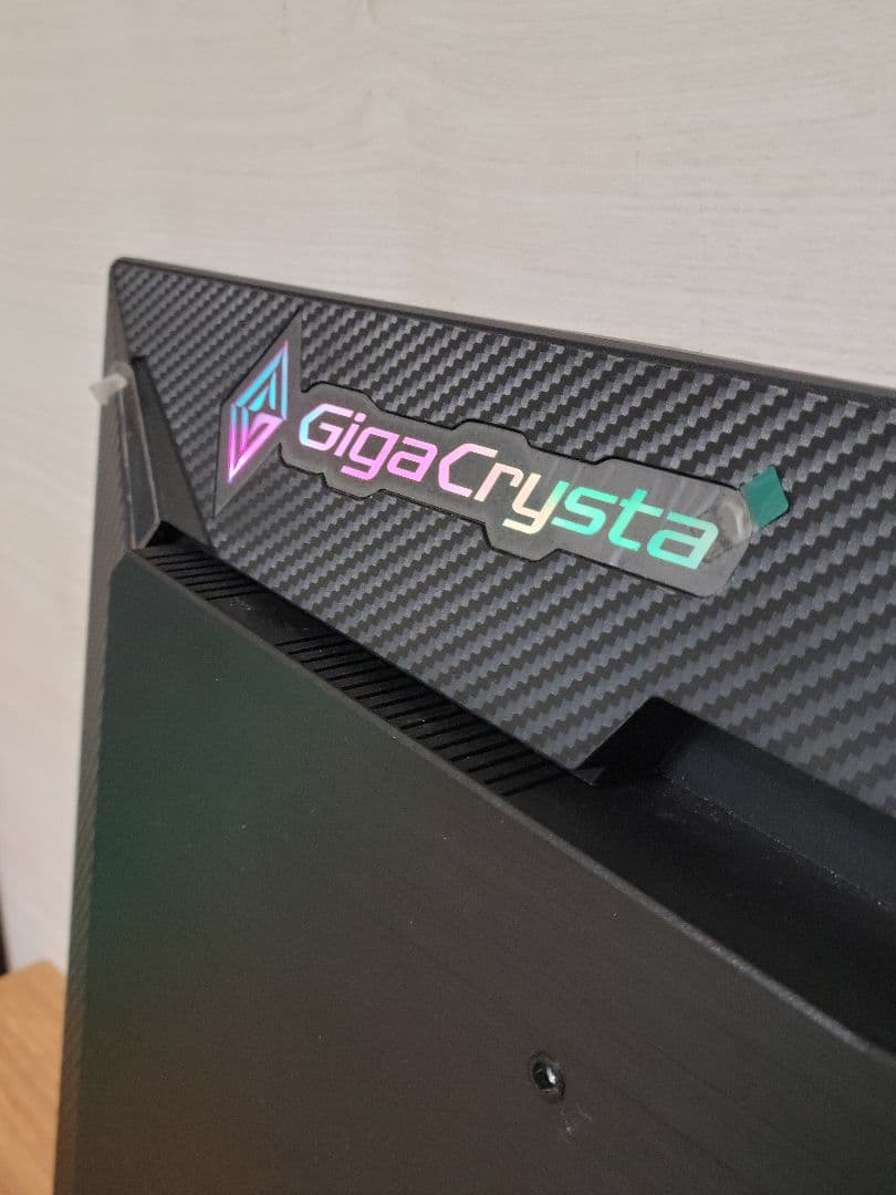 IODATA ゲーミングモニター 23.6インチ EX-LDGC242HTB