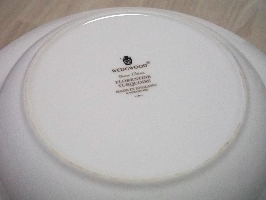  フロレンティーンターコイズスープ 皿 　2枚セット