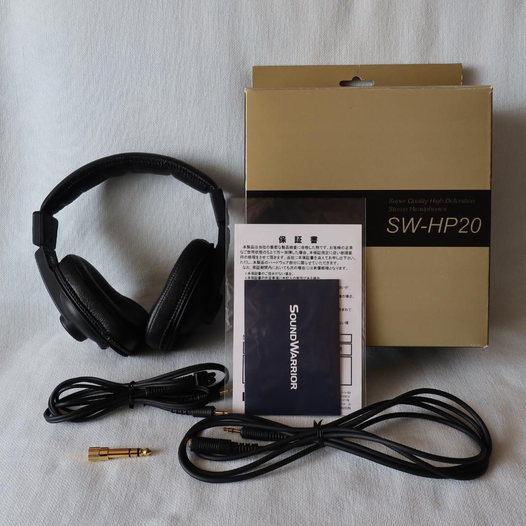 状態良中古　SOUND WARRIOR　SW-HP20-B　サウンドウォーリア