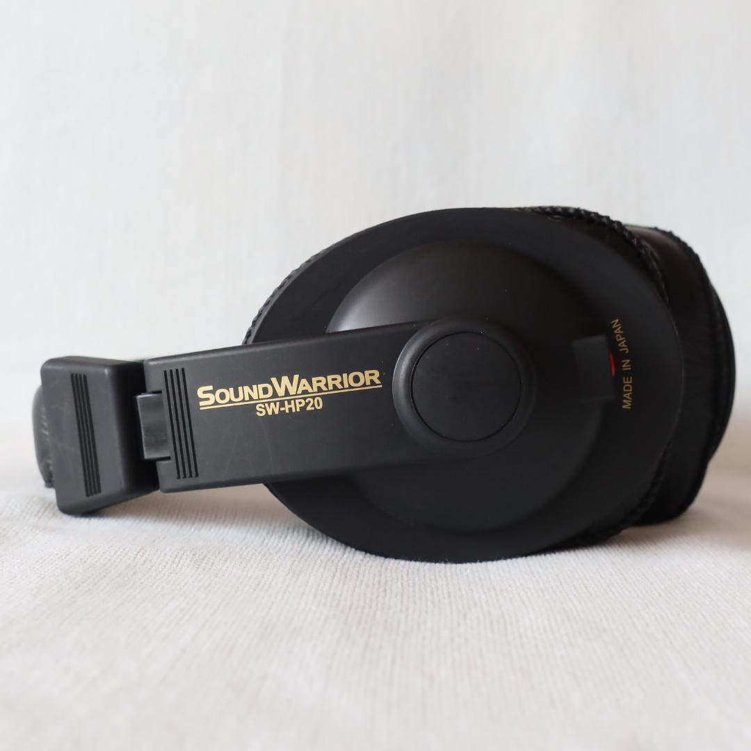 状態良中古　SOUND WARRIOR　SW-HP20-B　サウンドウォーリア