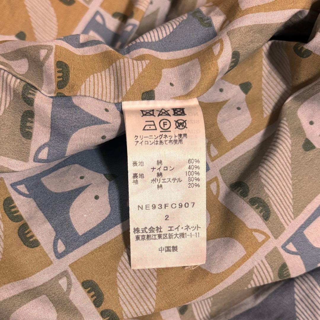 ネネット　キツネモッズ