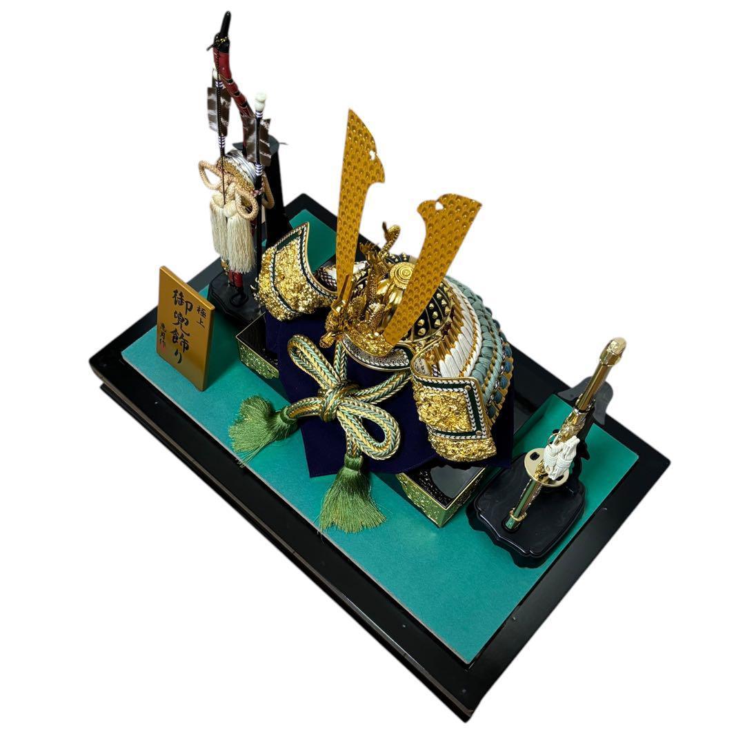 新品未使用　御兜飾り　13号　恵月人形本舗　五月人形　初節句　子供の日