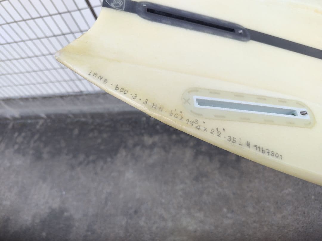 ファイヤーワイヤー　moonbeam ムーンビーム