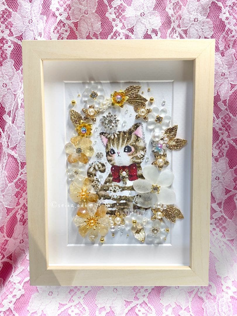 受付番号387出品