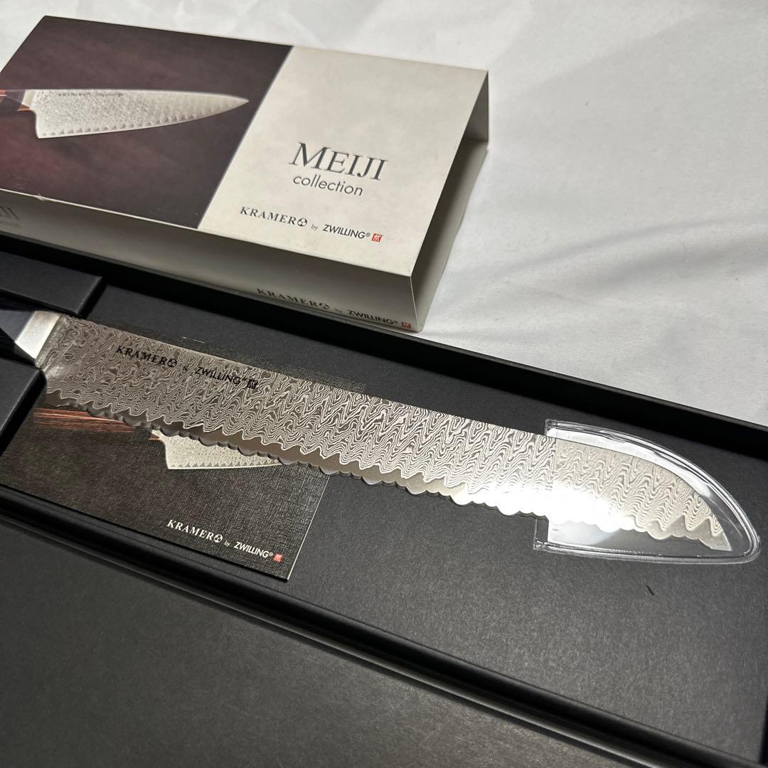 廃盤　希少　ボブクレーマー　MEIJI メイジ　パン切り包丁