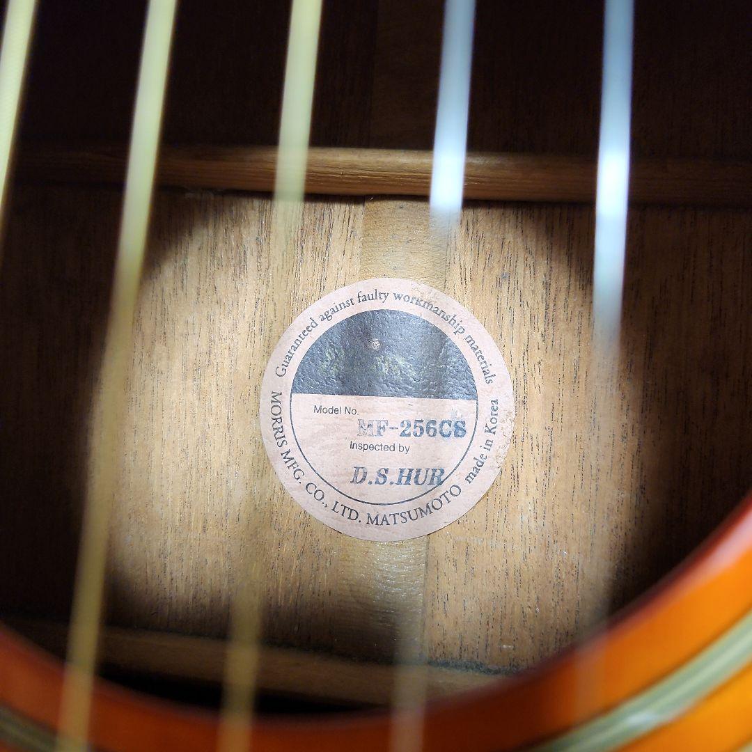 週末セール！整備済みアコースティックギター Morris MF-256CS